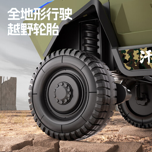 Hanma children's electric car children's electric car children's car drivable children's car armored car detachable barrel standard army green | four-wheel drive + 12V7A battery + remote control + detachable barrel
