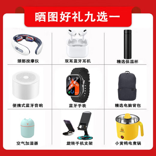 Honor mobile phone 2025 new model launched 5G mobile phone 24 issues interest-free play 70Plus 7000mAh large battery super long life support NFC ten-sided drop resistance 12GB+512GB Magic Night Black headphone set quarterly broken screen insurance + two-year warranty + broken screen insurance