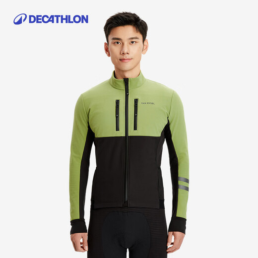 Decathlon cycling jersey men's bicycle road bike autumn and winter long-sleeved professional windproof jacket 5223815