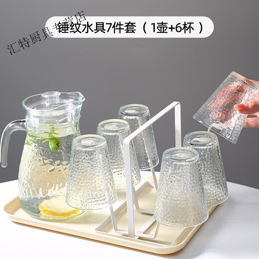 Vinoa vertical pattern cold kettle glass water set food-grade large-capacity glass for home living room* Be an artist of life-enjoy slow life Hammer pattern* water set 7-piece set 1 pot + 6 cups