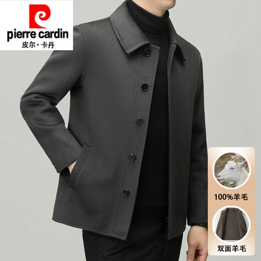 Pierre Cardin high-end 100% wool jacket coat men's lapel autumn and winter new goose down lining thickened double-sided woolen coat black removable goose down lining 2XL 185