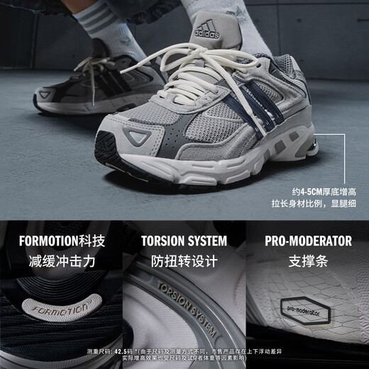 Adidas flashback shoes RESPONSE CL fit dad shoes for men and women Adidas official clover light gray/dark gray 40