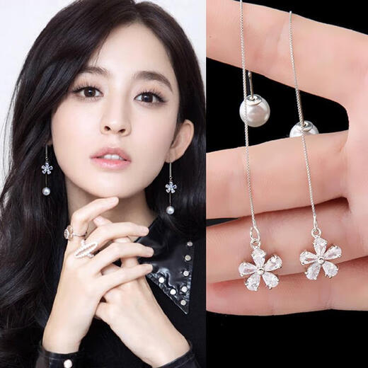 Pupan Lao Phoenix 9999 sterling silver pearl earrings women's long Korean version personality simple earrings temperament Internet celebrity earrings four-leaf ear line Lao Fengxiang's same style
