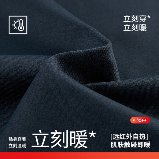 Navigare Zhang Xincheng's same style small sailing half open collar sweatshirt autumn new simple casual long-sleeved men's base shirt navy blue XL