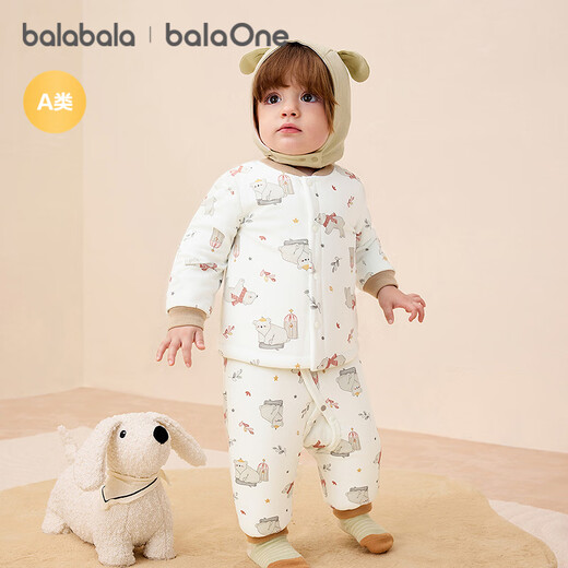 Bala Bala One baby set baby pajamas for boys and girls long-sleeved home clothes 2025 quilted 208425134202