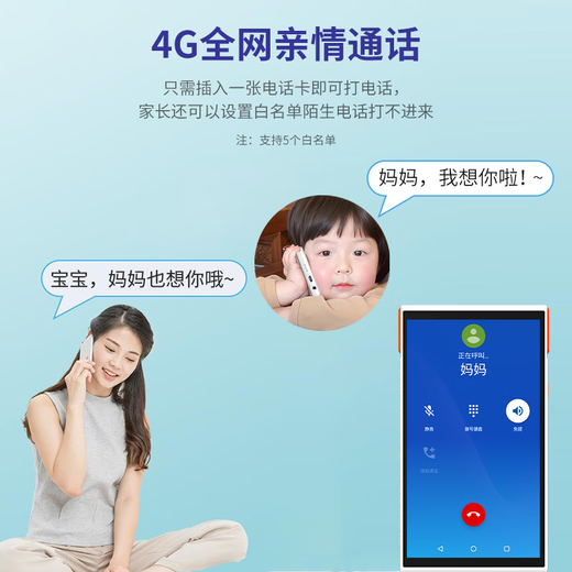 Dr. Alpha Smart Pocket Learning Machine Primary School Junior High School High School Students General Synchronous Courses Famous Teacher Video English Language Mathematics Point Reading Machine Listening Treasure Word Repeat Tutoring Tutoring Machine White Top Edition 8GB+512GB