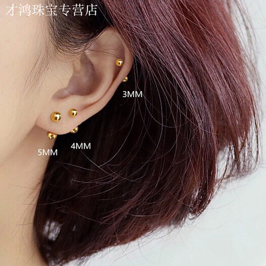 KZD old phoenix ear bone nails for women sleeping without removing screws to support ear piercings earrings color earrings glossy 5mm gold pair