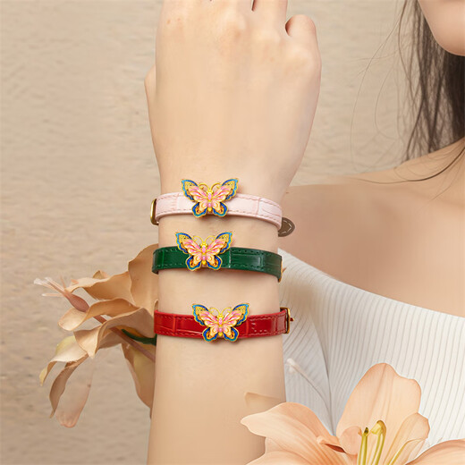 Shipulin 18K gold pendant, butterfly pendant for women, gift for self-wear, green butterfly about 0.7-0.85g+silver chain+green strap