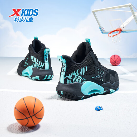 XTEP Children's Shoes Children's Sports Shoes Campus High-Density Upper Training Basketball Shoes Black/Aurora Green 38