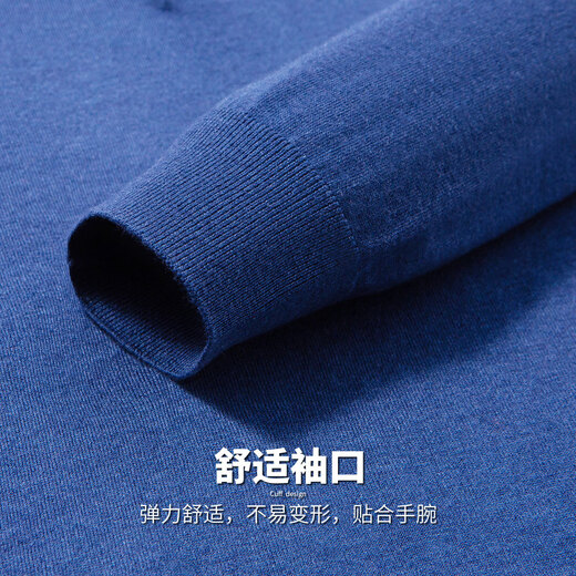 Hodo Light luxury cashmere & wool high-end knitted sweaters for men, easy-care sweaters, Henry collar bottoming shirts