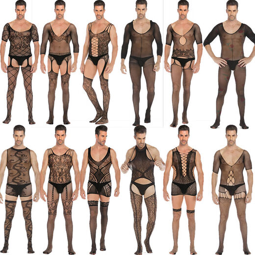 Men's stockings, men's sexy stockings, fishnet stockings, sexy men's thong, passionate flirting, open crotch g201, one size fits all, fits S-XXXL