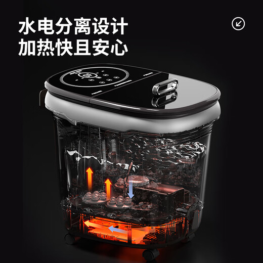 Oaks Foot Bath Bucket Foot Bath Massage Foot Basin Heated Automatic Massage 2025 Foot Bath and Massage All-in-One Intelligent Constant Temperature Foot Therapy Practical Birthday Gift for Parents and Elders Top Flagship Model Tai Chi Electric Roulette + Ozone Sterilization + Water and Electricity Separation 2025 Upgrade Birthday Gifts for Parents, Women, Men, Elders