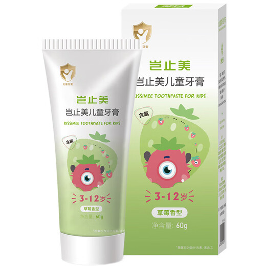 岂止美益生菌儿童牙膏 3-6-12岁宝宝含氟防蛀固齿 青少年学生强健牙釉质