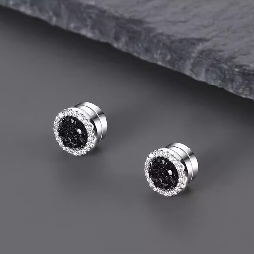 Crystal Cluster Brilliant Magnetic Ear Clip Men's Trendy Light Luxurious High-end Cool Style Earrings No Piercing Painless Earrings Crystal Cluster Black Magnetic Ear Clip