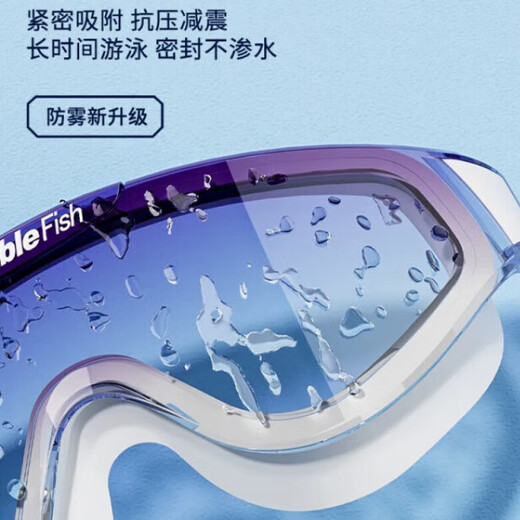 DEATKN German swimming goggles high-definition anti-fog waterproof large-frame gradient swimming goggles men's and women's swimming caps earplugs and nose clip set smoke green transparent free earplugs and nose clip flat light