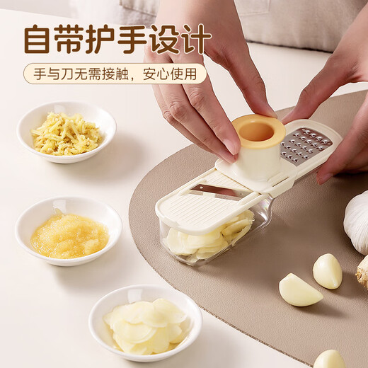 FVFH German three-in-one ginger and garlic grinder home kitchen ginger and garlic grinder multi-functional grating slicer with hand guard warm green + hand guard 1 pack