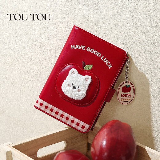 Toutou Apple Puppy Passport Holder Card Bag Women's Coin Purse Zodiac Year Red Birthday New Year's Day Horse Year Gift