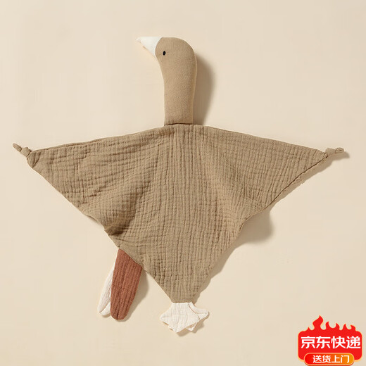 Jingmengyuan wrinkled cloth soothing napkin, baby can bite the doll, sleeping baby, soothing baby to sleep, pure cotton gauze little swan hand puppet, khaki umbrella (goose) 1 pack