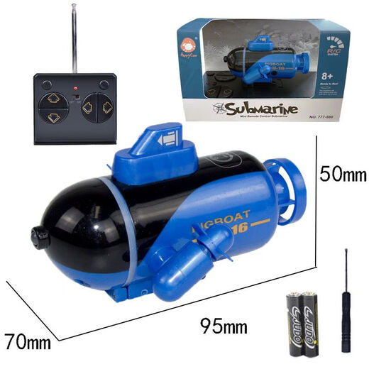 Underwater drone remote control submarine mini simulation shark yacht long-distance camera fish tank water tank children's water submarine yellow (four channels) standard battery + screwdriver