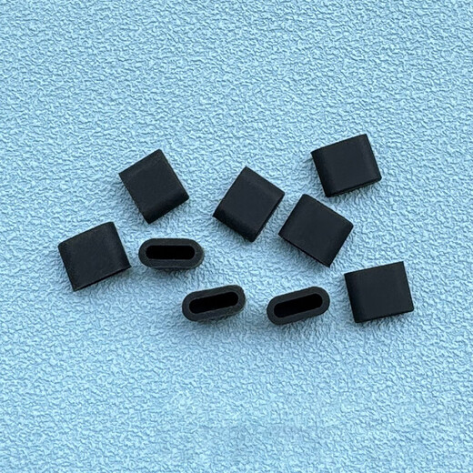 Soli Typ-C-Stecker-Schutzhülle, Handy-Ladedatenkabel-Stecker-Schnittstelle, Staubkappenabdeckung/Typ-C-Stecker-Abdeckung, weiß, 10 Stück