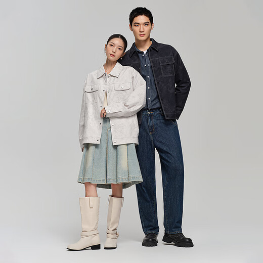 Heilan House (HLA) Jacket for Men Same Style as Cao Jun Shanghai Fashion Week Jacket for Men Autumn Navy Pattern 99 L 175/92A Recommended 137~150Jin Jin equals 0.5 kg