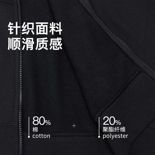 Nike (NIKE) men's winter hooded jacket with velvet to keep warm, casual sports BV2646-010 black XXL