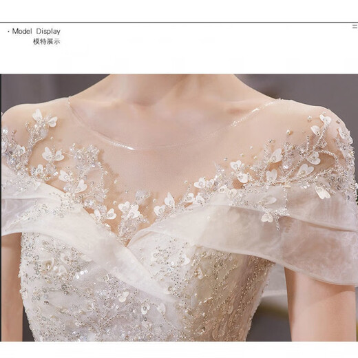 Zhizhou Xian Pauline one-shoulder light wedding dress 2024 temperament main gauze bride summer cover thick arms big tail princess style floor-length standard mid-waist veil skirt support M one size