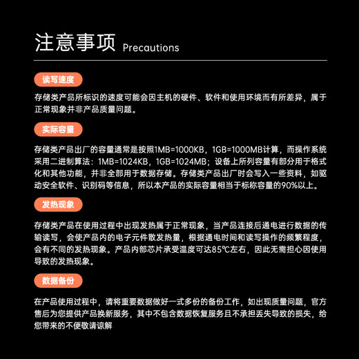 Taipower (TECLAST) 32GB USB2.0 U disk Lecun series champagne gold waterproof, anti-fall, portable and lightweight mini car metal USB flash drive