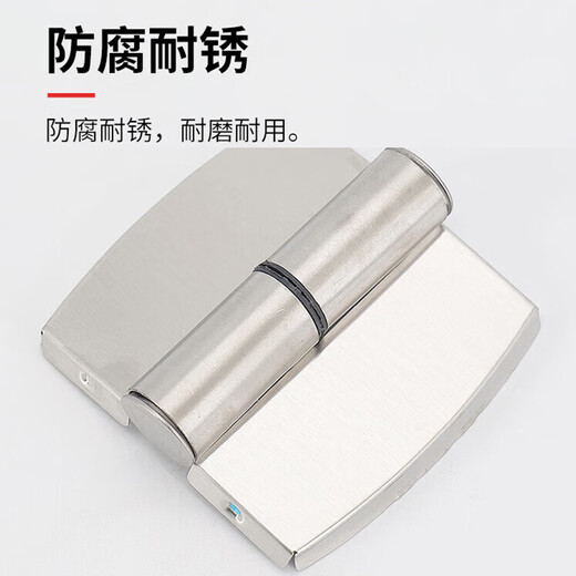 Hesdig JG-1914 stainless steel partition hinge, public toilet self-closing door removable hinge, 2 pieces/piece, left stainless steel cover + alloy (flash delivery from Jingcang)
