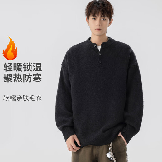 My Speed (WOOD SOON) Henry Collar Sweater Men's Autumn and Winter American Old Money Style Warm Knitted Sweater Loose Basics Bottoming Shirt Top Off-White XL