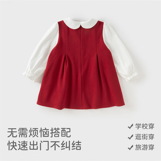 DAVE&BELLA girls' dress, baby girl's fake two-piece dress, new spring dress, fashionable children's princess dress, children's dress, red, in stock, 120 cm (recommended height 110-120cm)