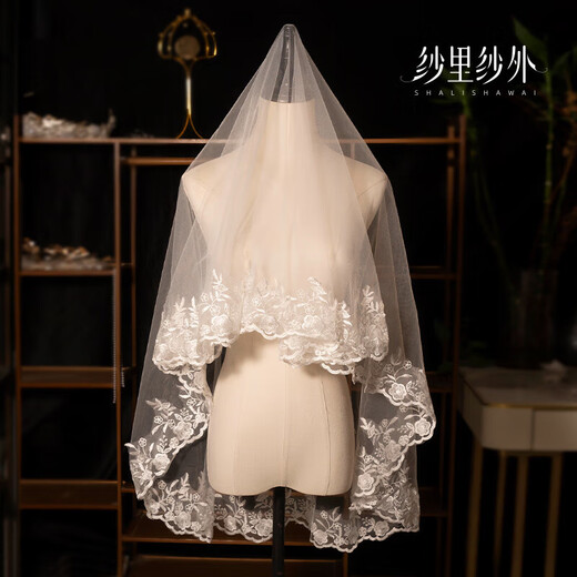 Veil main wedding dress super fairy style photo studio shooting props double layer white simple bridal wedding lace headdress white lace lace veil single layer about 1.4 meters 1 piece