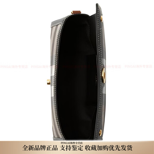 Burberry (BURBERRY) Note detachable and adjustable cross-body strap, cowhide, portable shoulder crossbody bag, women's model, brown New Year gift, basic package (bag + dust bag)