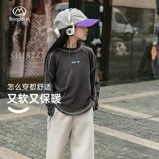 BANDOCIN 半度闲女童运动上衣秋冬装加厚25新款儿童冬季保暖打底衫t恤 米色 140