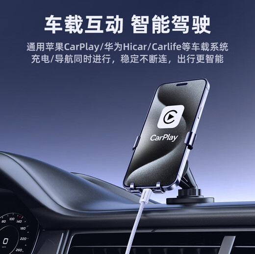 Shanze Apple 17/16 charging cable double-ended type-c data cable PD100W fast charging ctoc car 5A suitable for iPhone15ProMax Huawei Xiaomi iPad notebook 2 meters