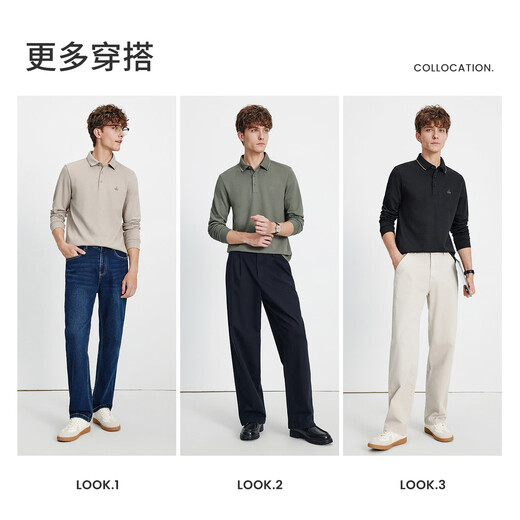 Navigare Italian dinghy 25th autumn men's long-sleeved POLO shirt with skin-friendly texture inside top 1135025301