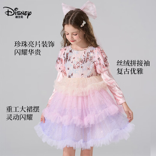 Disney Girls Princess Skirt Jumpsuit Girls Autumn Clothes 2025 New Autumn New Arrival Dress Lolita Puff Skirt