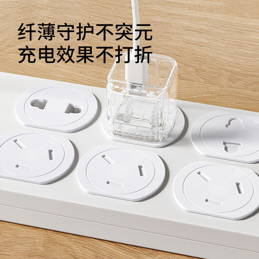 YEEHOO socket protective cover, children's anti-shock protective cover, plug safety plug, baby jack shield, switch protective cover, automatic rotation lock, 12 holes each + three holes, no need to remove and plug repeatedly
