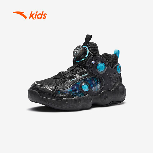 ANTA children's sports shoes boys 25 winter wear-resistant cushioning high-top special-shaped basketball shoes A12549911