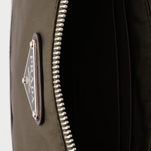 PRADA/Prada Gift Men's Prada Speedrock Re-Nylon Mobile Phone Bag Camouflage Green