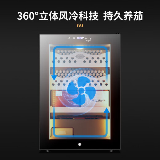 He Jiagong 50C1 Intelligent Temperature Control and Humidity Control Cigar Cabinet Cedar Wood Mini Small Home Embedded Wine Cabinet 50C1 Black Full Cigar Humidity Control + Temperature and Humidity Control + Cedar Wood Cigar Blue +