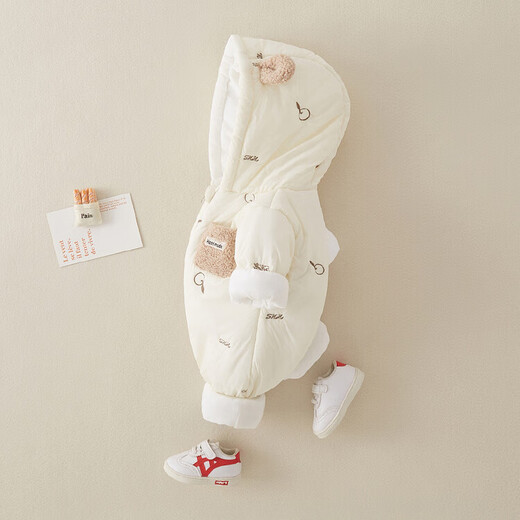G.duck Little Yellow Duck Children's Clothes Baby Clothes Autumn and Winter Newborn Onesies Outing Jackets Boys' Plush Thin Cotton Winter Clothes Beige 66cm Size 66 0-3 Months (Recommended for babies around 4-6 kg) cm