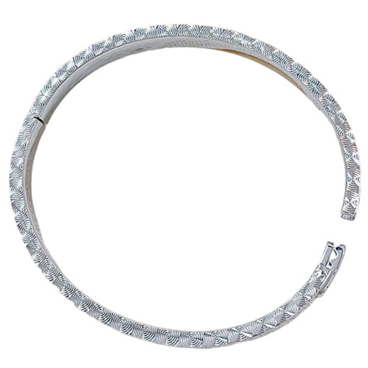 Beijing Gold Trading Center Co., Ltd. Platinum Oval Open Bracelet Glossy Crushed Ice Clover Bracelet About 20g