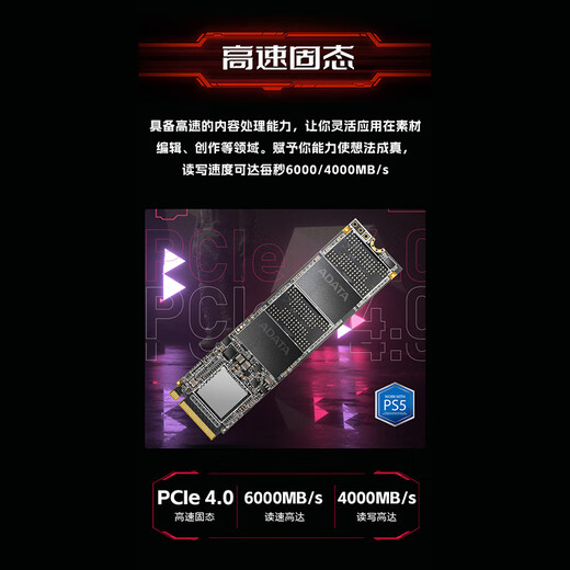 ADATA AMD Ryzen R5 5500GT 5600GT 5700G core display desktop assembly computer small host office home game e-sports machine 5700G+16+512