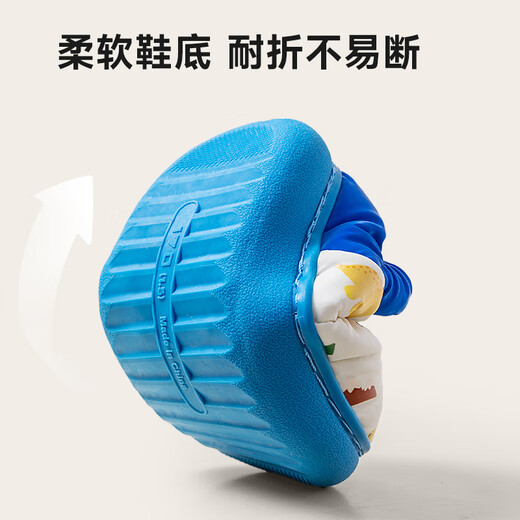 Pig Daddy Children's Cotton Slippers Autumn and Winter Bag Heels Boys Indoor Home Non-Slip Warm Waterproof Girls Baby Cotton Shoes Blue 21