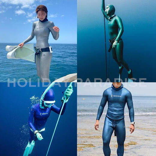 Bestdive Freediving Suit Separate Men's and Women's Wetsuits 25mm Classic Color Weilan Super Stretch Long Sleeve Split - Without Hat One Size 1.5mm Pants