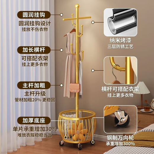 Coat rack floor-standing bedroom clothes rack simple modern vertical bag clothes rack home living room does not take up space round frame clothes hanger - black