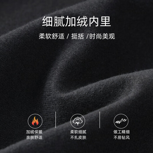 Mark Huafei Light Fleece Hooded Jacket Men's 2025 Autumn New Windproof Soft Shell Jacket Men's 1001 Dark Blue L 175