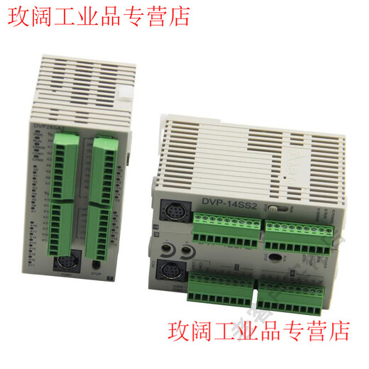 PLC DVP10/12/14/20/SS/SA/SE11T/SX/211S/211R/211T DVP26SE11R