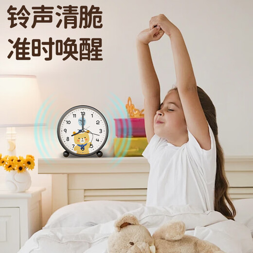 Children's cartoon alarm clock, students' special wake-up artifact, self-discipline clock, desktop retro clock ornaments, bedroom bedside small alarm clock, white 4.5 inches, rechargeable model